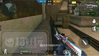 cf手游最新爆料生化终结者,生化终结者震撼登场！CF手游全新爆料揭秘  第1张