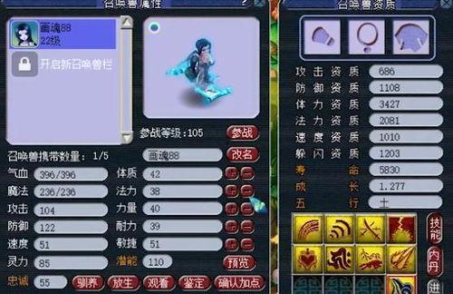 爆料须弥建模攻略视频,攻略视频深度解析 第1张 爆料须弥建模攻略视频,攻略视频深度解析 第1张