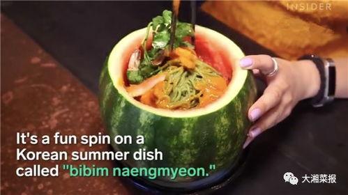 常州网红吃瓜 第2张 常州网红吃瓜 第2张